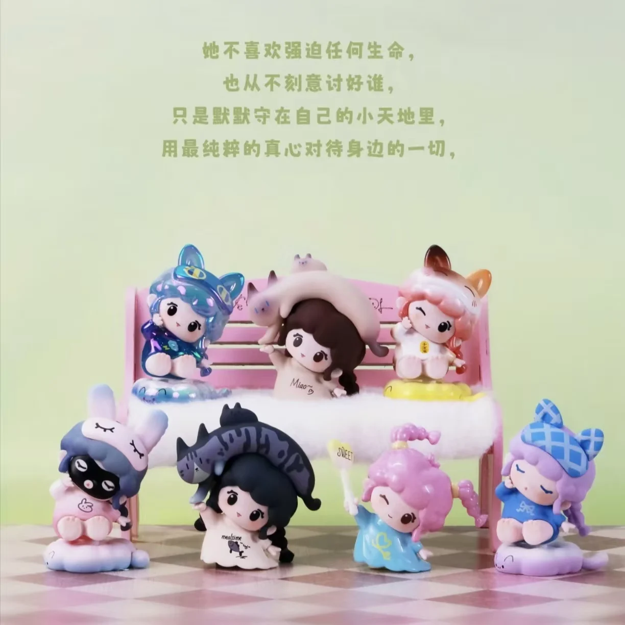 Mini Blind Box For Adult Collectors New Genuine Sweetie Trendy Figure Cute Singer Doll Desktop Ornament Home Office Decor Gift
Mini Blind Box For Adult Collectors New Genuine Sweetie Trendy Figure Cute Singer Doll Desktop Ornament Home Office Decor Gift