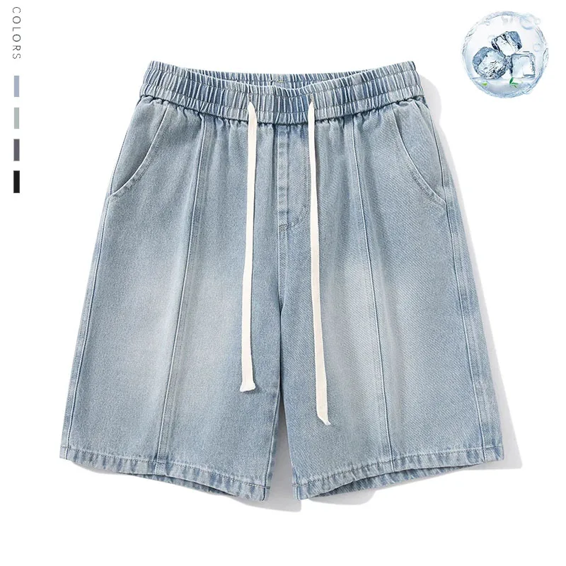 Men's Summer Thin Knee-length Jeans Wash Elastic Waist Drawstring Loose Retro Denim Shorts Wide Leg Fashion Korean Casual Shorts
Men's Summer Thin Knee-length Jeans Wash Elastic Waist Drawstring Loose Retro Denim Shorts Wide Leg Fashion Korean Casual Shorts