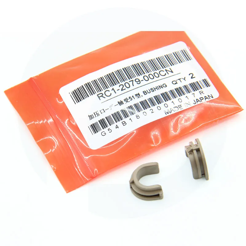 Rc1-2079 Pressure Roller Bushing Rc4-4643-000 For 1012 1015 3030 1020 1018 1010 1020 M1005 3015 2900 3000 Printer parts
Rc1-2079 Pressure Roller Bushing Rc4-4643-000 For 1012 1015 3030 1020 1018 1010 1020 M1005 3015 2900 3000 Printer parts