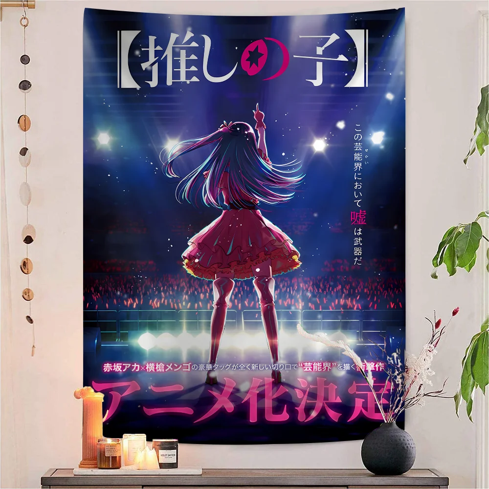 Oshi no Ko Anime DIY Wall Tapestry Hippie Flower Wall Carpets Dorm Decor Wall Art Decor
Oshi no Ko Anime DIY Wall Tapestry Hippie Flower Wall Carpets Dorm Decor Wall Art Decor