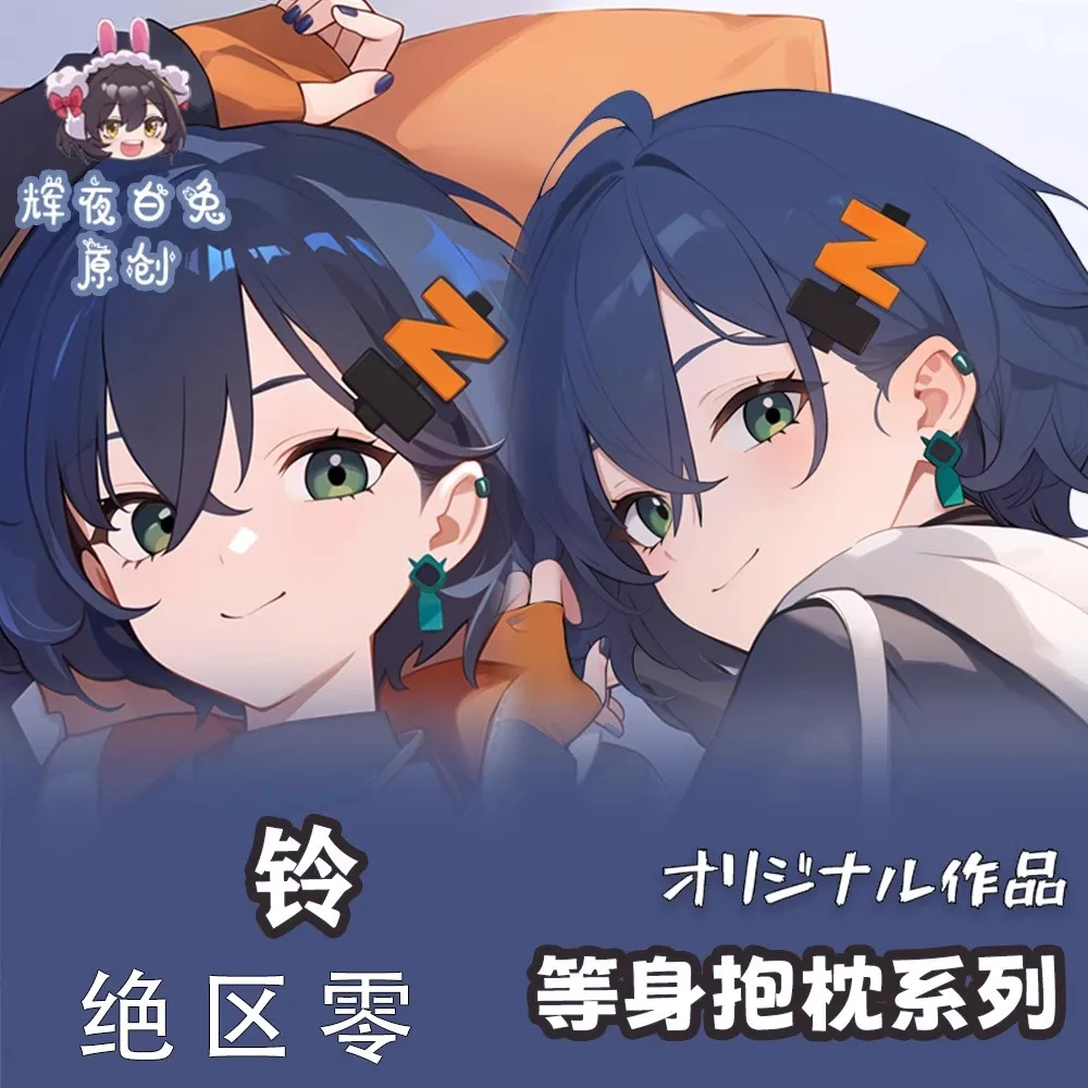 Zenless Zone Zero Belle GIRL Sex Dakimakura Hing Body Case Otaku Pillow Cushion Bed Linings Xmas Gift
Zenless Zone Zero Belle GIRL Sex Dakimakura Hing Body Case Otaku Pillow Cushion Bed Linings Xmas Gift