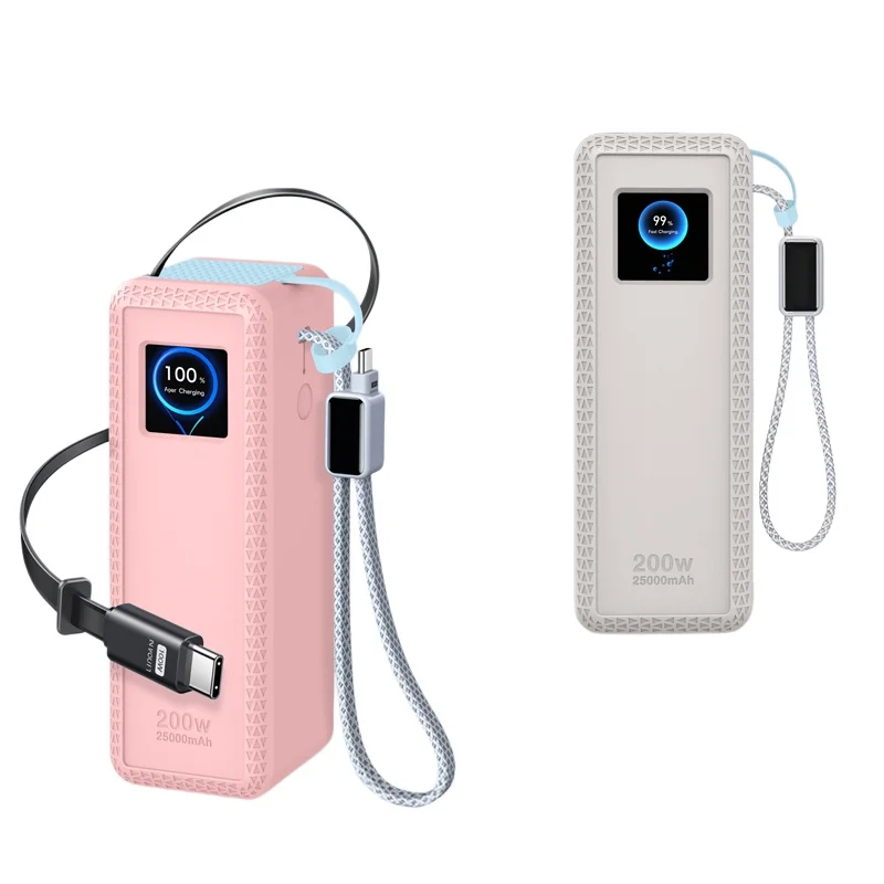Power Supply Silicone Protective Case for UGREEN 25000mAh 200W PB728 Shockproof Protective Sleeve Black Gray Pink
Power Supply Silicone Protective Case for UGREEN 25000mAh 200W PB728 Shockproof Protective Sleeve Black Gray Pink