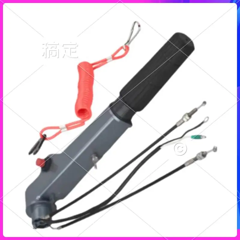 AR-63V-42111-01-4D Handle Steering Assy Withcable Foryamaha Outboard 9.9HP 15HP For63v-W0084-00 Boat Engine
AR-63V-42111-01-4D Handle Steering Assy Withcable Foryamaha Outboard 9.9HP 15HP For63v-W0084-00 Boat Engine