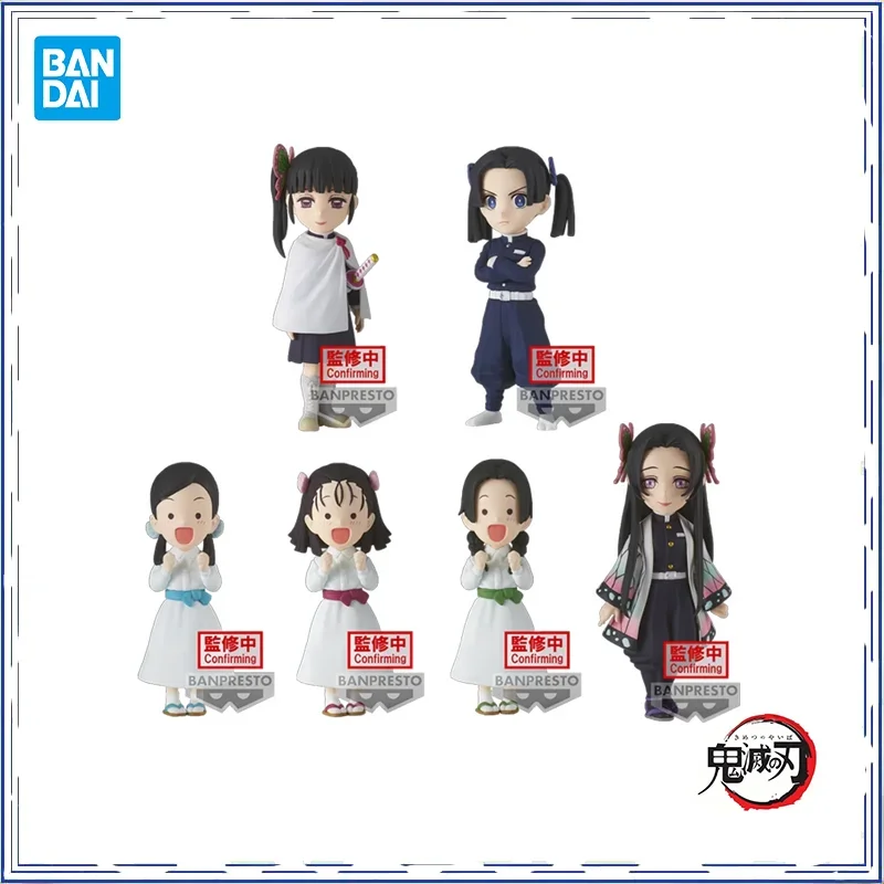 Фигурка BANDAI, игрушечная конфета, рассекающая демонов, экшн-фигурка WCF Vol7 Shinobu Kanawo Kanae Q-version, фигурка, совершенно новая, Подлинная в полке
Фигурка BANDAI, игрушечная конфета, рассекающая демонов, экшн-фигурка WCF Vol7 Shinobu Kanawo Kanae Q-version, фигурка, совершенно новая, Подлинная в полке