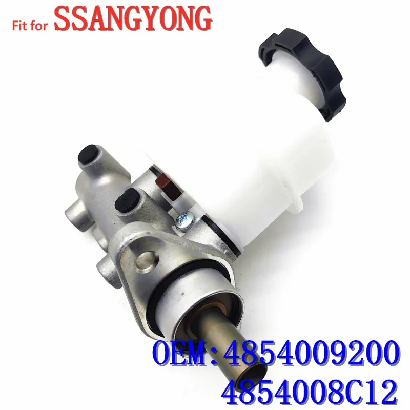 4854009203 OE Brake Master Cylinder Assembly Wearproof For Ssangyong Korean SUV Repair Accessory
4854009203 OE Brake Master Cylinder Assembly Wearproof For Ssangyong Korean SUV Repair Accessory