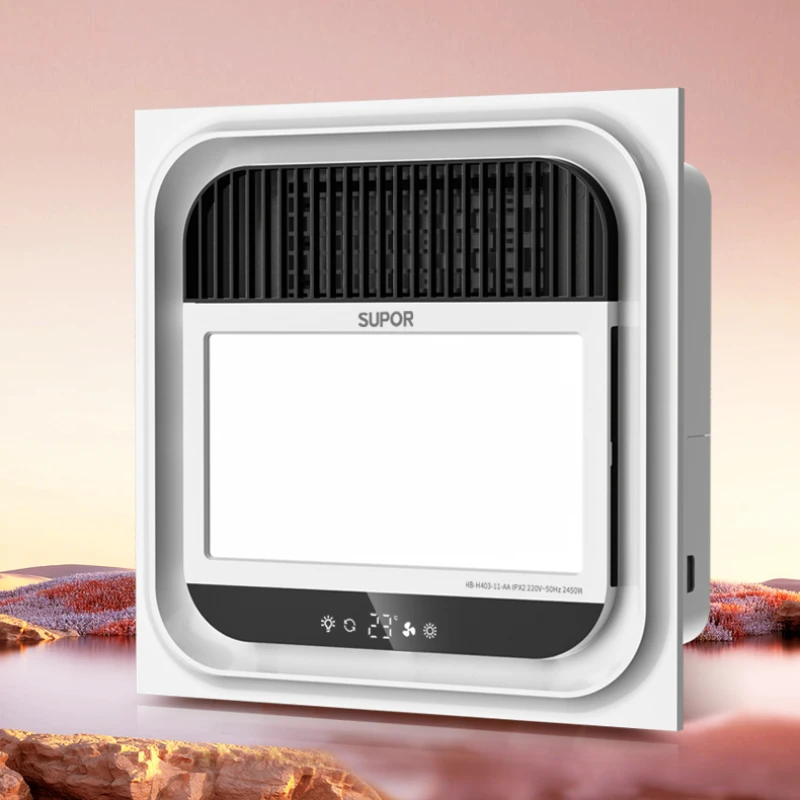 Замена отопления лампы Supor, лампа Yuba, воздушное отопление для ванной комнаты, вентиляционное освещение, встроенный вентилятор для отопления ванной комнаты
Замена отопления лампы Supor, лампа Yuba, воздушное отопление для ванной комнаты, вентиляционное освещение, встроенный вентилятор для отопления ванной комнаты