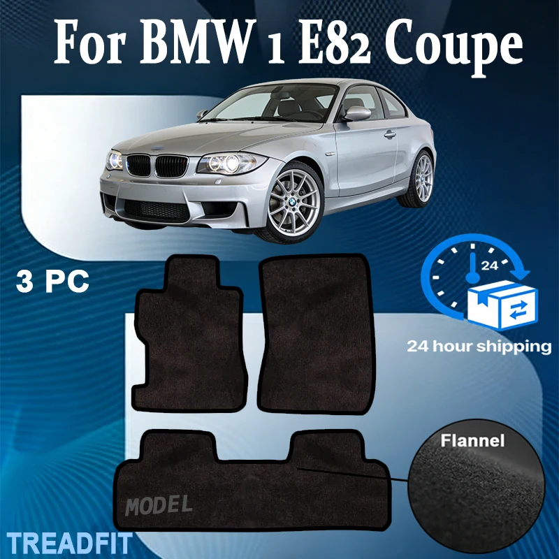 Nylon Velour floor mats front for BMW 1 E82 Coupe (2007 2008 2009 2010 2011 2012 2013) -Black
Nylon Velour floor mats front for BMW 1 E82 Coupe (2007 2008 2009 2010 2011 2012 2013) -Black