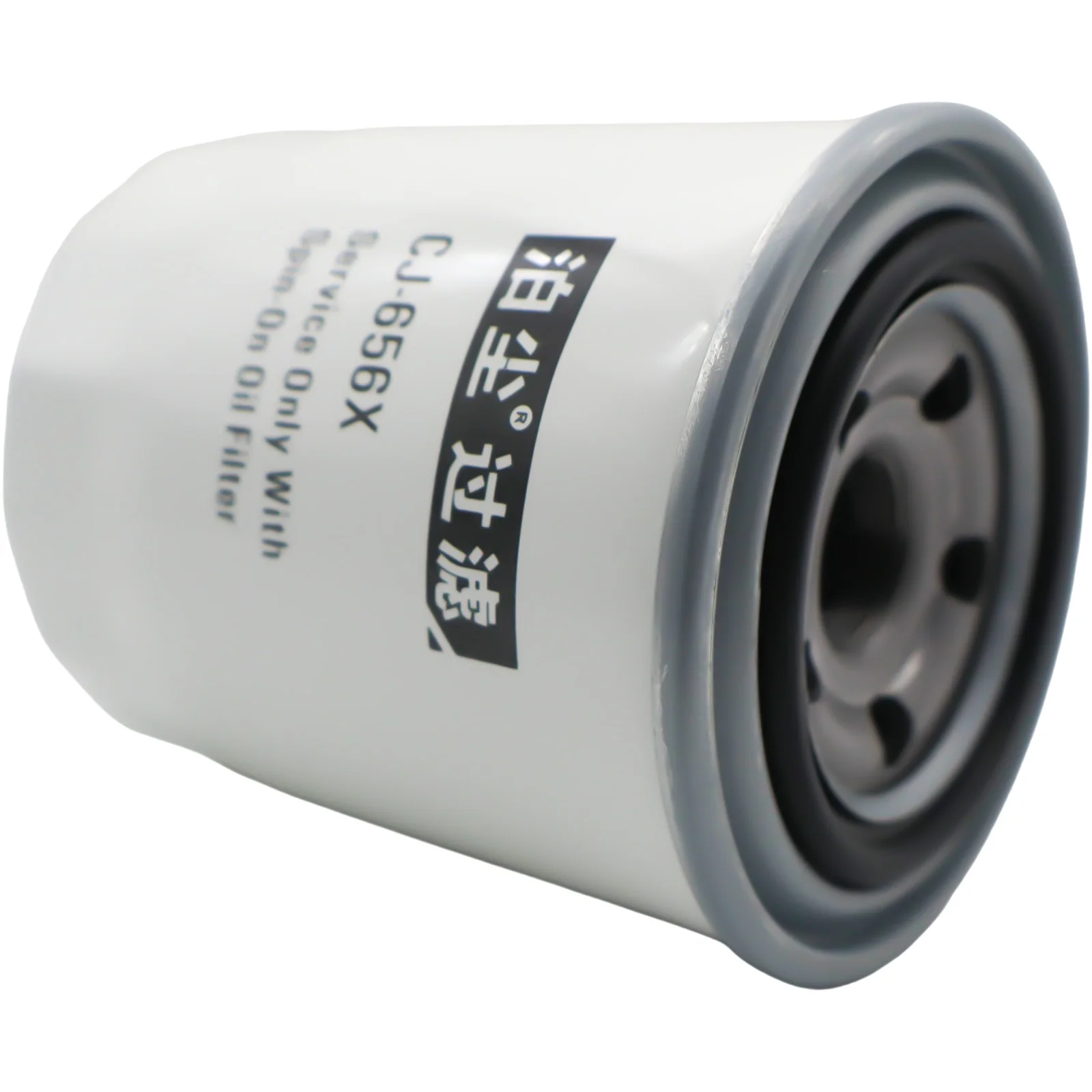 Oil Filter JM-2002 Compatible for Komatsu PC55MR2 PC35-8 PC35MR PC38UU-2 PC50L PC55MR-2 PC35MR2 Excavator
Oil Filter JM-2002 Compatible for Komatsu PC55MR2 PC35-8 PC35MR PC38UU-2 PC50L PC55MR-2 PC35MR2 Excavator