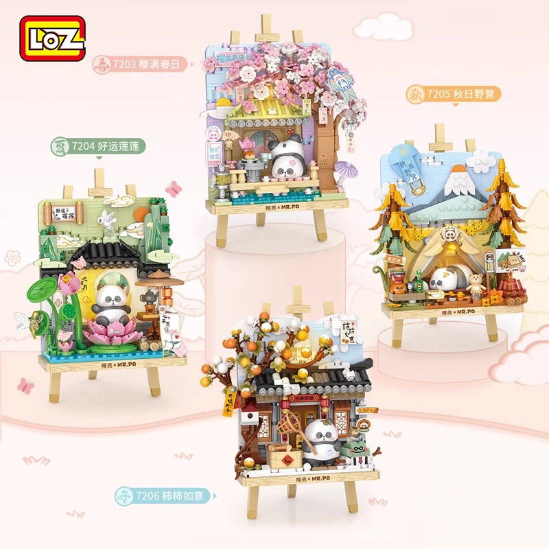 New LOZ Building Block Original Panda Four Seasons 3D Drawing MINI Assembly Puzzle Model Decoration Children's Toys Girl's Gift
New LOZ Building Block Original Panda Four Seasons 3D Drawing MINI Assembly Puzzle Model Decoration Children's Toys Girl's Gift
