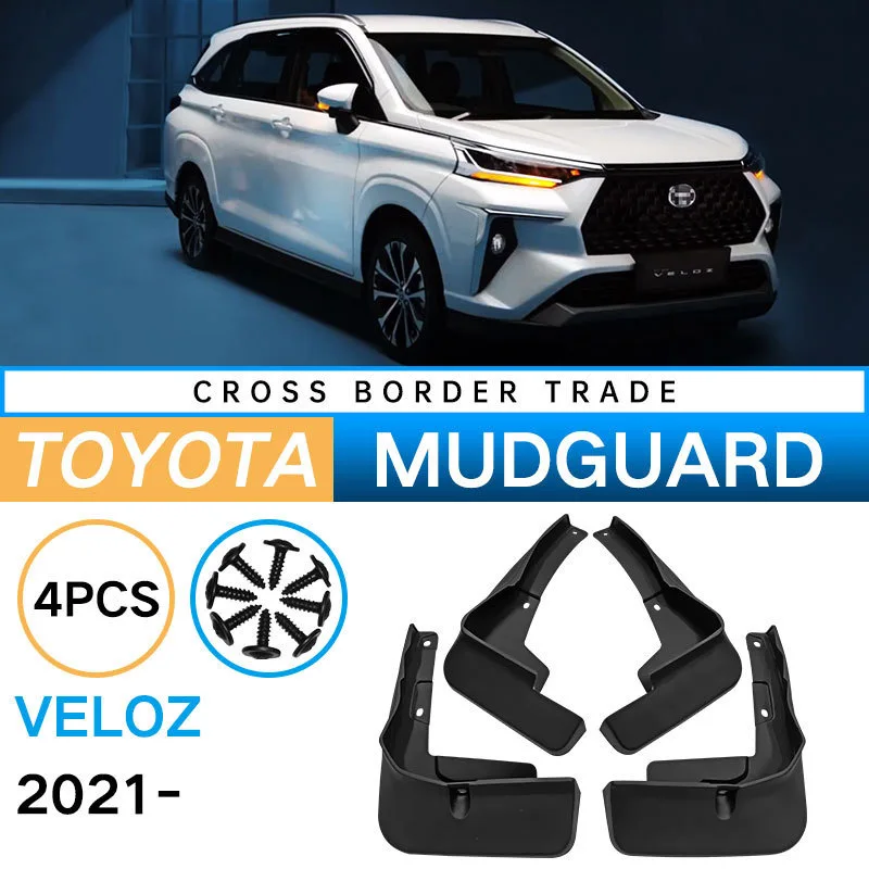 4PCS Mud Flaps Front Rear Wheel Protection Suitable for 2021-2025 Toyota VELOZ Mudguards Veloz Car Tire Mudguards
4PCS Mud Flaps Front Rear Wheel Protection Suitable for 2021-2025 Toyota VELOZ Mudguards Veloz Car Tire Mudguards