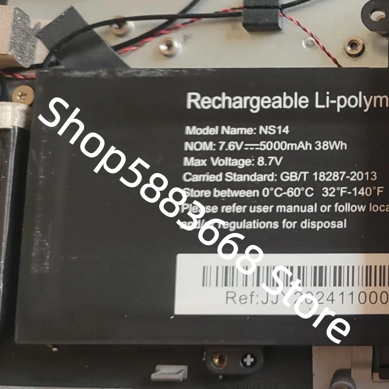 Аккумулятор NS14 для IRBIS SmartBook 14NBP3000 14NBP3001 14NBP3002 14NBP3003 14NBP3004 14NBP3004D 14NBP3005 14NBP3007 14NBP3008
Аккумулятор NS14 для IRBIS SmartBook 14NBP3000 14NBP3001 14NBP3002 14NBP3003 14NBP3004 14NBP3004D 14NBP3005 14NBP3007 14NBP3008