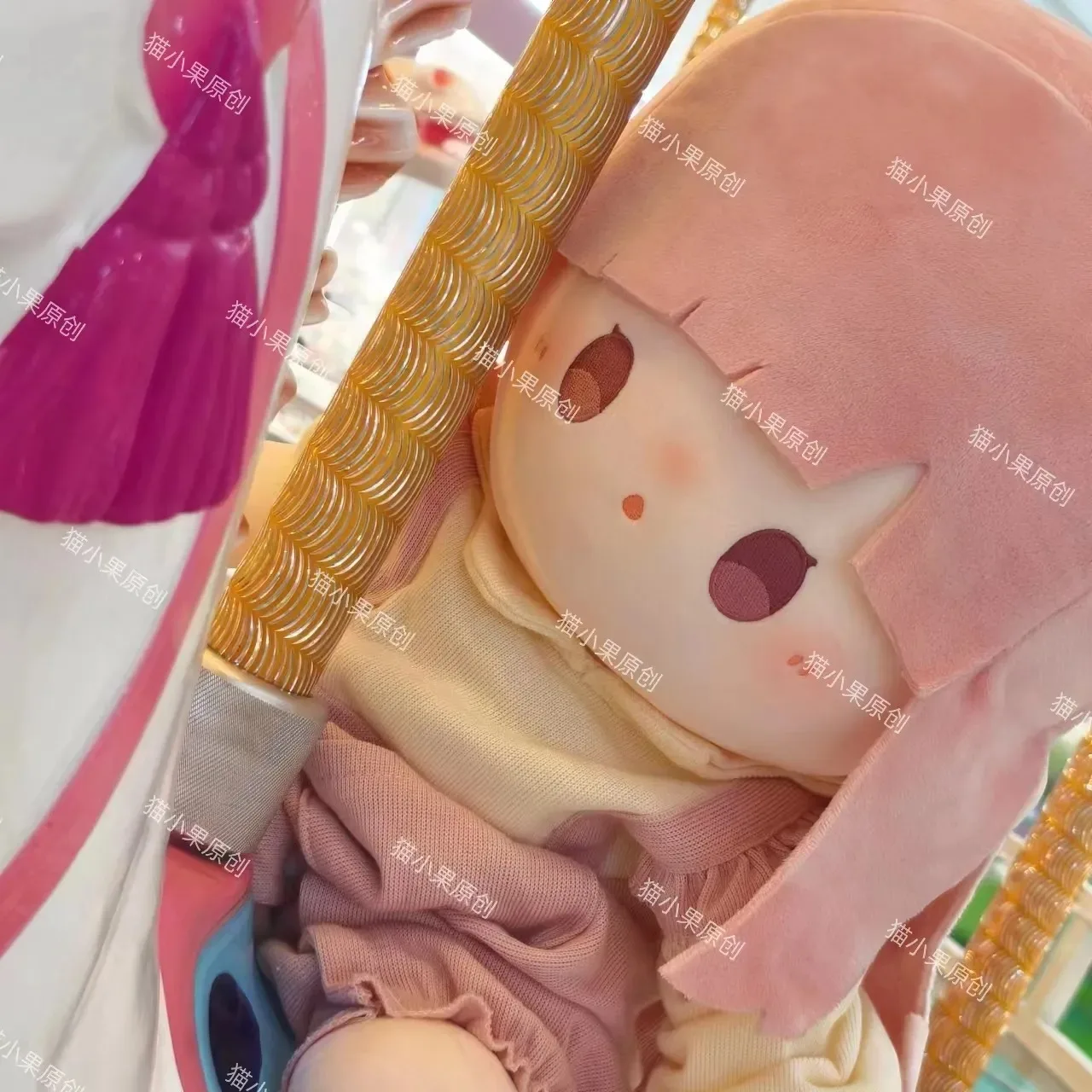 40 см аниме данганронпа: триггер Happy Havoc Nanami Косплей ChiaKi мультяшное платье сидя Очаровательная мягкая подушка для тела
40 см аниме данганронпа: триггер Happy Havoc Nanami Косплей ChiaKi мультяшное платье сидя Очаровательная мягкая подушка для тела
