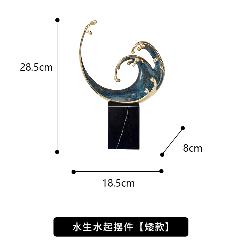 Light luxury high-end living room TV cabinet entrance wine cabinet decoration housewarming gifts
Light luxury high-end living room TV cabinet entrance wine cabinet decoration housewarming gifts
