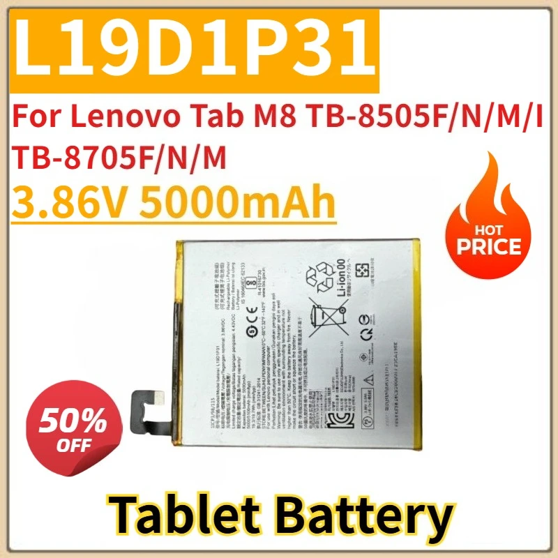 L19D1P31 Tablet Battery 3.86V 5000mAh For Lenovo Tab M8 TB-8505F/N/M/I TB-8705F/N/M Brand New High Quality
L19D1P31 Tablet Battery 3.86V 5000mAh For Lenovo Tab M8 TB-8505F/N/M/I TB-8705F/N/M Brand New High Quality