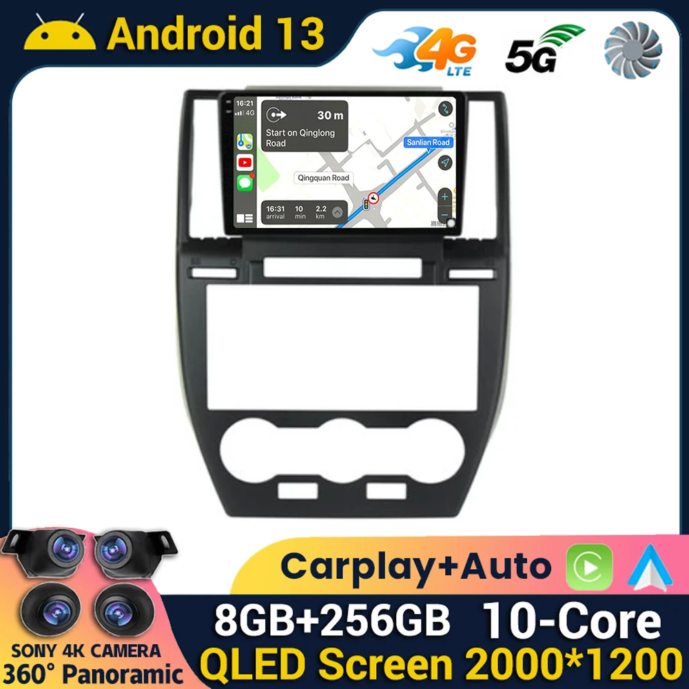 Android 13 Carplay Auto WIFI+4G For Land Rover Freelander 2 2006 - 2012 Car Radio Multimedia Video Player Navigation GPS Stereo
Android 13 Carplay Auto WIFI+4G For Land Rover Freelander 2 2006 - 2012 Car Radio Multimedia Video Player Navigation GPS Stereo