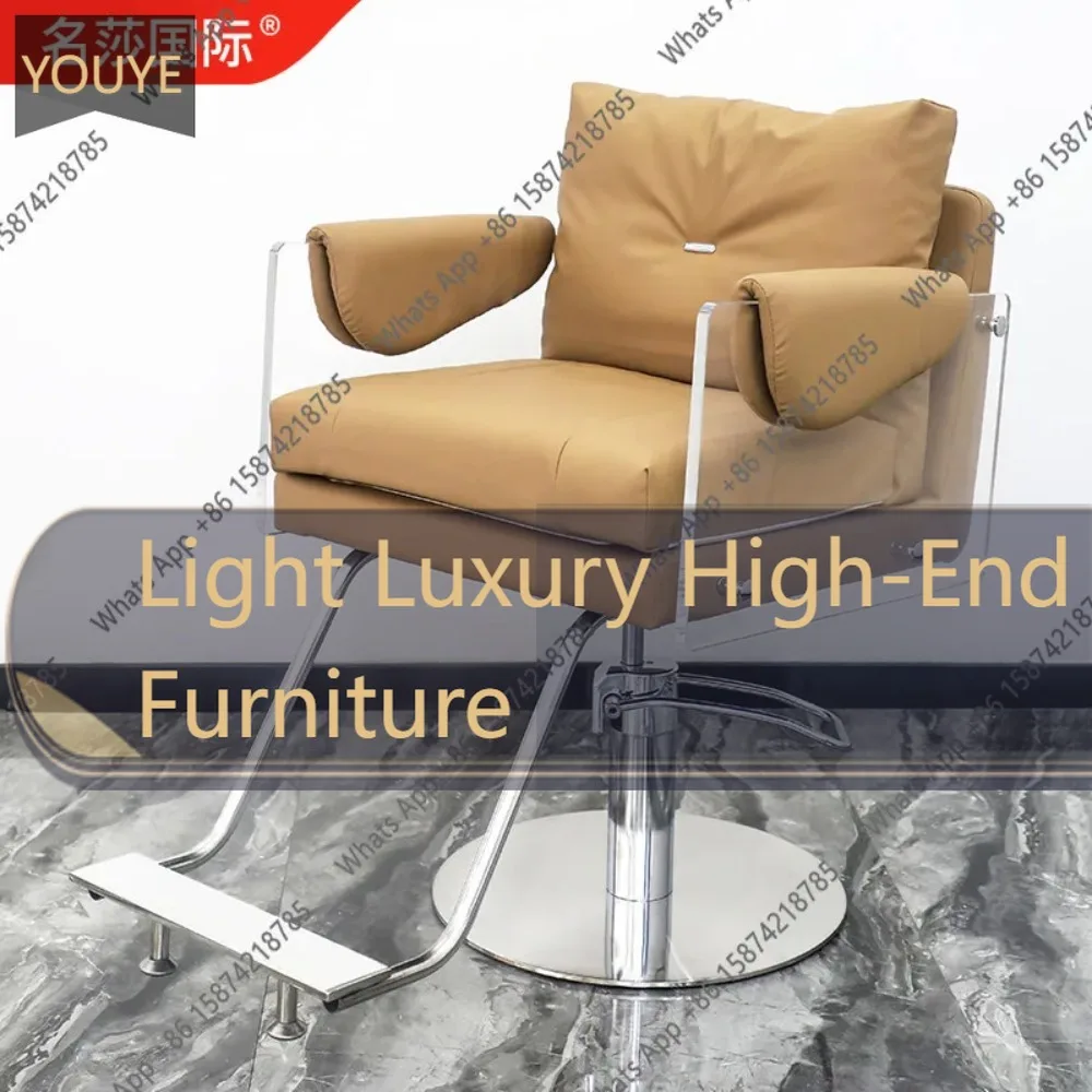 wZ High-end hair salon chair special liftable hair cutting chair new acrylic hair cutting chair
wZ High-end hair salon chair special liftable hair cutting chair new acrylic hair cutting chair