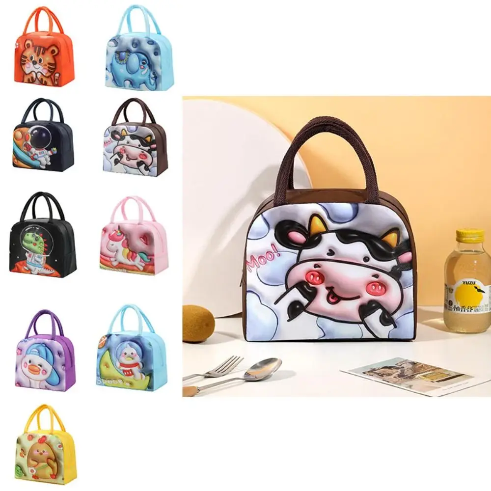 Oxford Cloth 3D Printed Pattern Lunch Bag Stereoscopic Vision Waterproof Thermal Bag Large Capacity 3D Insulation Lunch Box Bag
Oxford Cloth 3D Printed Pattern Lunch Bag Stereoscopic Vision Waterproof Thermal Bag Large Capacity 3D Insulation Lunch Box Bag