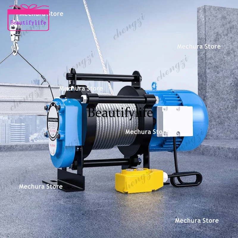 A55 1T 2T Electric Hoist Winch 220V/380V Portable Lifting Machine Small Construction Crane Home Use with Remote Control
A55 1T 2T Electric Hoist Winch 220V/380V Portable Lifting Machine Small Construction Crane Home Use with Remote Control