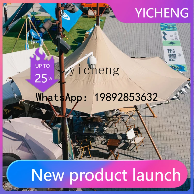 A1 outdoor tent camp bed and breakfast camping Internet celebrity scenic spot bar restaurant romantic can be easily stored tent
A1 outdoor tent camp bed and breakfast camping Internet celebrity scenic spot bar restaurant romantic can be easily stored tent