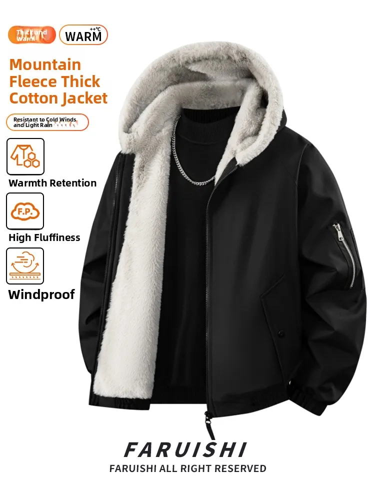 Мужская утепленная куртка в американском стиле с капюшоном на молнии, осенне-зимняя, теплая, с искусственным мехом кролика, повседневная
Мужская утепленная куртка в американском стиле с капюшоном на молнии, осенне-зимняя, теплая, с искусственным мехом кролика, повседневная