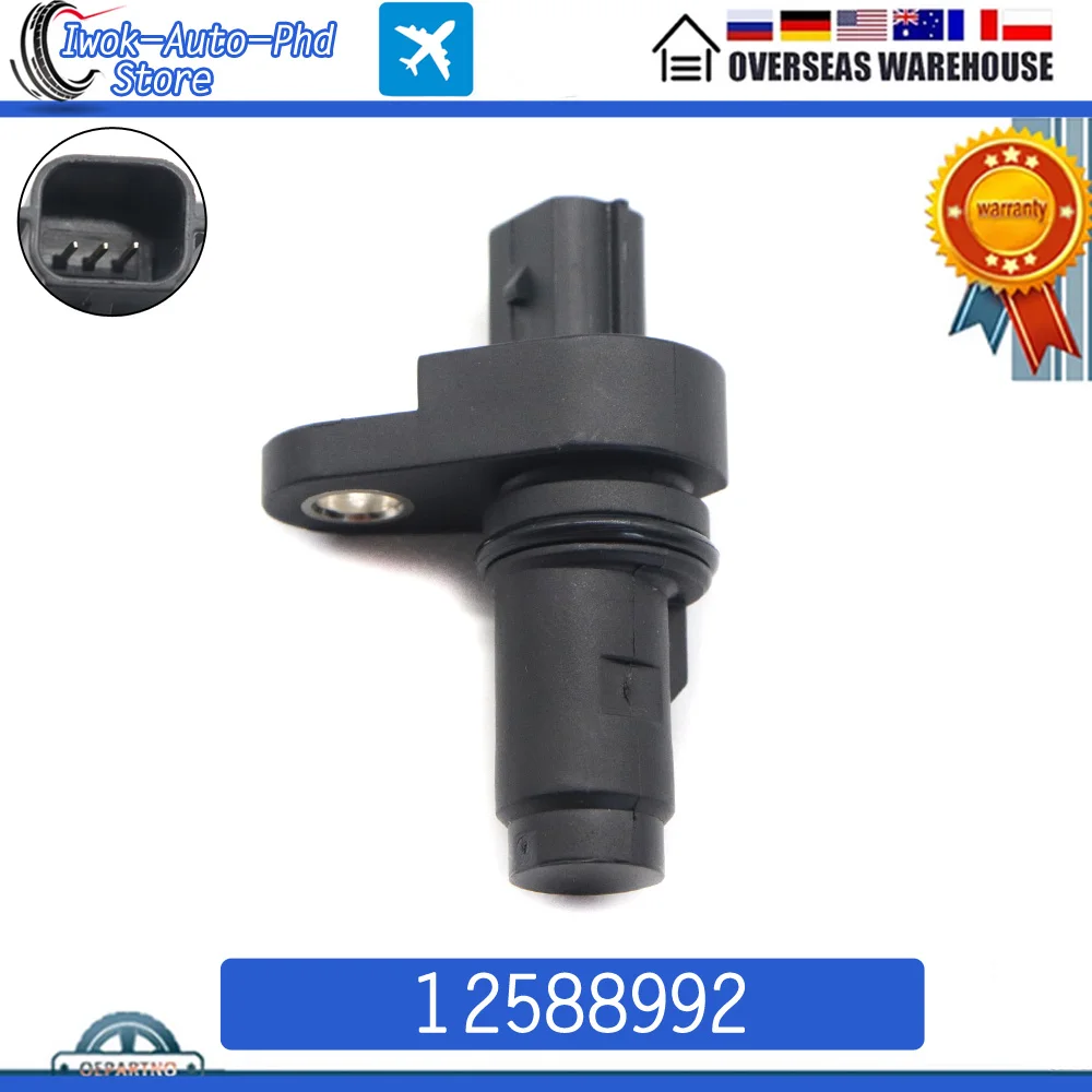 12588992 Engine Crankshaft Position Sensor For Buick LaCrosse For Chevrolet Captiva Sport Cobalt HHR GMC Terrain 12674703
12588992 Engine Crankshaft Position Sensor For Buick LaCrosse For Chevrolet Captiva Sport Cobalt HHR GMC Terrain 12674703