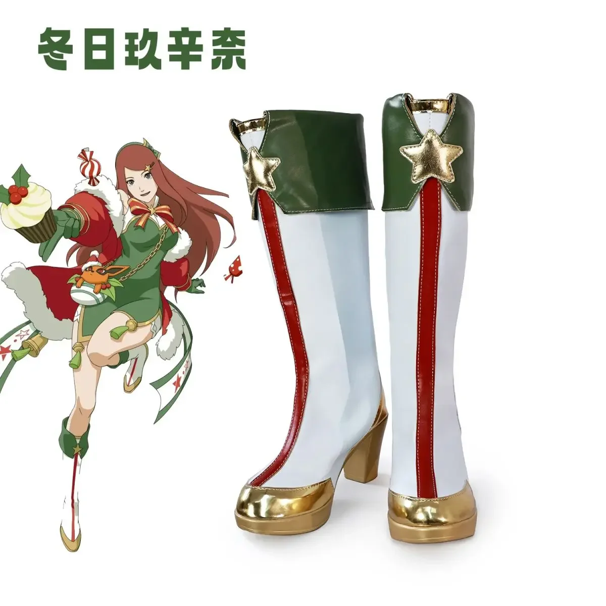 Uzumaki Kushina Anime Accessories PU Leather Cosplay Shoes Halloween Carnival Boots Prop Custom Made2025
Uzumaki Kushina Anime Accessories PU Leather Cosplay Shoes Halloween Carnival Boots Prop Custom Made2025