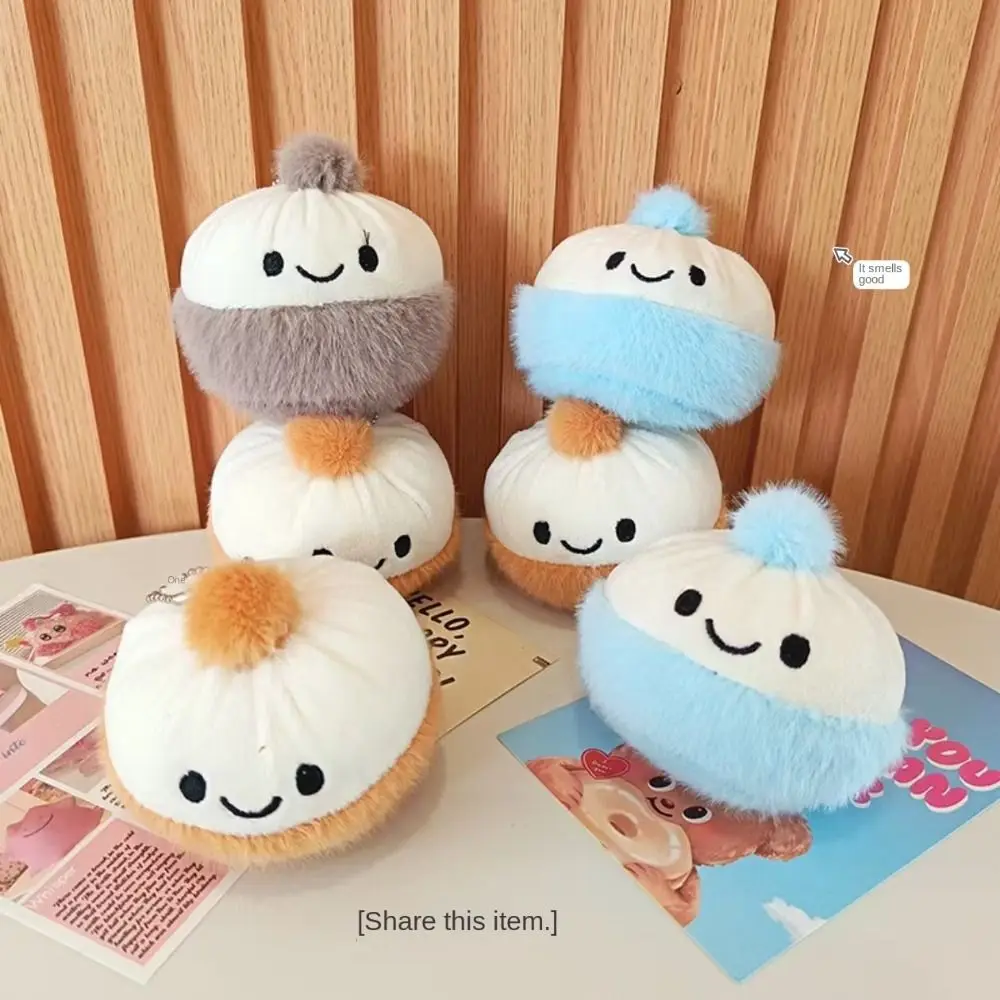 Kawaii Lovely Soft Girl Heart Collection Key Ring Cartoon Steamed Fluffy Xiaolongbao Stuffed Doll Pendant Hanging Accessory
Kawaii Lovely Soft Girl Heart Collection Key Ring Cartoon Steamed Fluffy Xiaolongbao Stuffed Doll Pendant Hanging Accessory