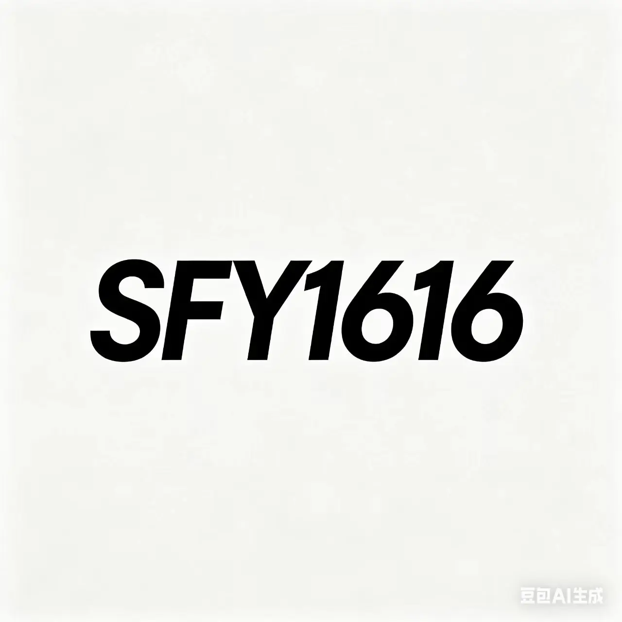 Шариковый винт SFY1616 с обработанными концами, 1616 шт.
Шариковый винт SFY1616 с обработанными концами, 1616 шт.