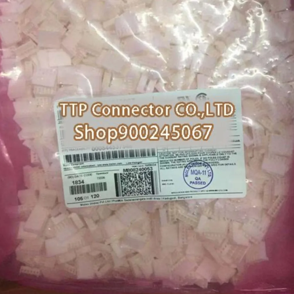 20pcs/lot Connector 2201-3067 22013067 22-01-3067 2695-06R 100% New and Origianl
20pcs/lot Connector 2201-3067 22013067 22-01-3067 2695-06R 100% New and Origianl