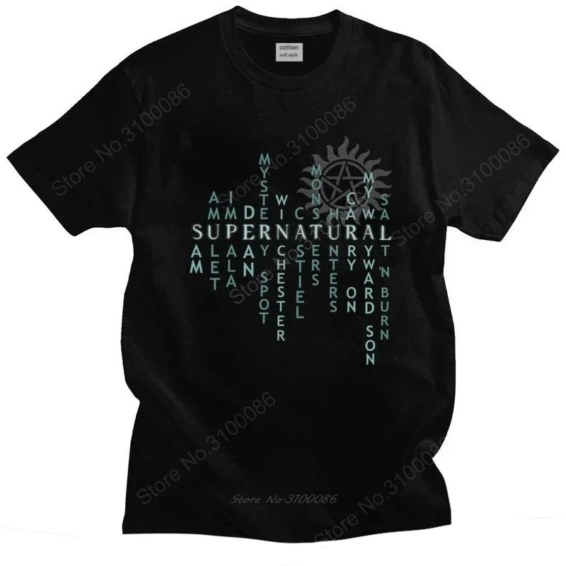 Supernatural Hunter Quote T Shirt for Men Pre-shrunk Cotton Tees Winchester Bros Life Tshirts Short-Sleeve Urban T-shirt
Supernatural Hunter Quote T Shirt for Men Pre-shrunk Cotton Tees Winchester Bros Life Tshirts Short-Sleeve Urban T-shirt