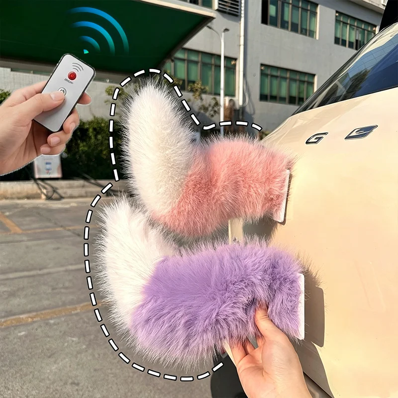 Electric Wagging Animal Tail for Car Motorcycle Decor Remote Controlled shake Plush Tail Funny Auto Accessory Fox Tail Ornament
Electric Wagging Animal Tail for Car Motorcycle Decor Remote Controlled shake Plush Tail Funny Auto Accessory Fox Tail Ornament