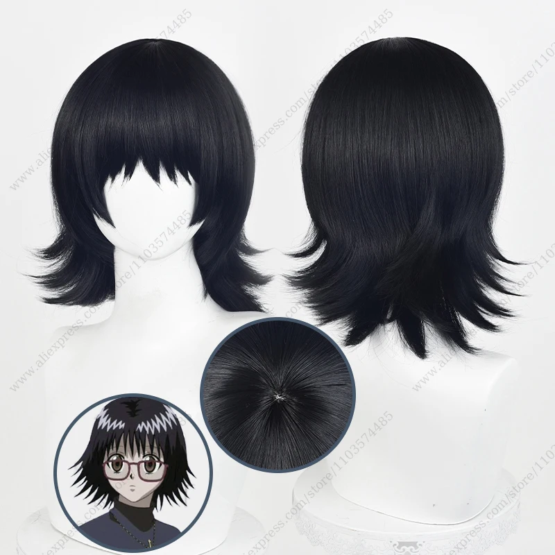 Anime Shizuku Murasaki Cosplay Wig 38cm Short Black Heat Resistant Synthetic Hair
Anime Shizuku Murasaki Cosplay Wig 38cm Short Black Heat Resistant Synthetic Hair