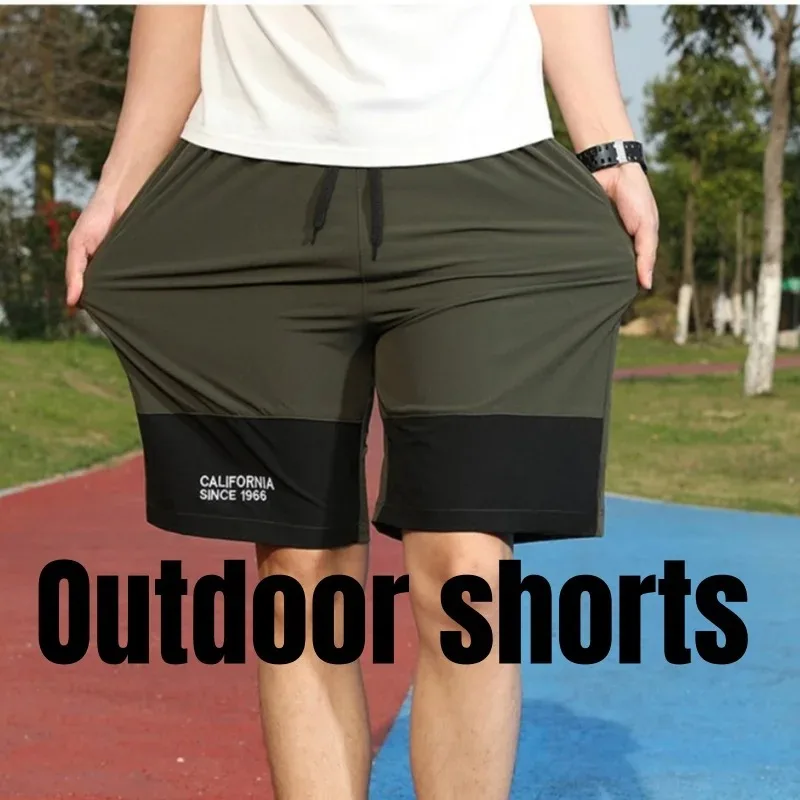 Thick Men's Shorts Hjumping Sports ClothingLoose Stretch Casual Sportswear Running Gym Quick-Drying Short Men
Thick Men's Shorts Hjumping Sports ClothingLoose Stretch Casual Sportswear Running Gym Quick-Drying Short Men