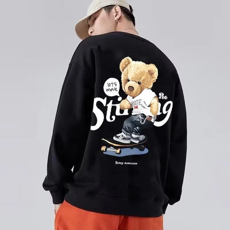Japan Men's Cool Bear Sweatshirt Men's Cotton Long Sleeve Tops Autumn High Quality White T Shirt O-neck Tee Shirt Men Clothing
Japan Men's Cool Bear Sweatshirt Men's Cotton Long Sleeve Tops Autumn High Quality White T Shirt O-neck Tee Shirt Men Clothing