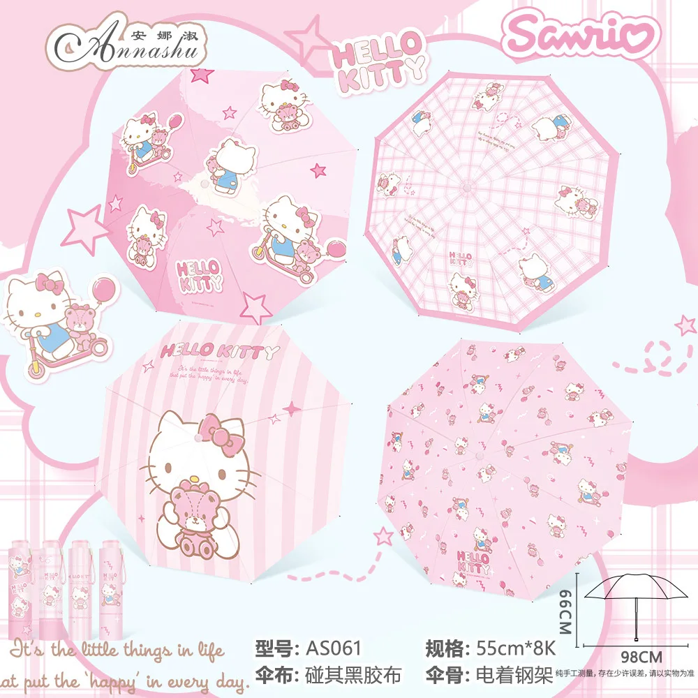 MINISO Kawaii Hello Kitty Rain Manual Umbrella Cute Kt Cat Sunscreen Portable Folding Rain Sunshine Umbrella Fashion Gifts Toys
MINISO Kawaii Hello Kitty Rain Manual Umbrella Cute Kt Cat Sunscreen Portable Folding Rain Sunshine Umbrella Fashion Gifts Toys