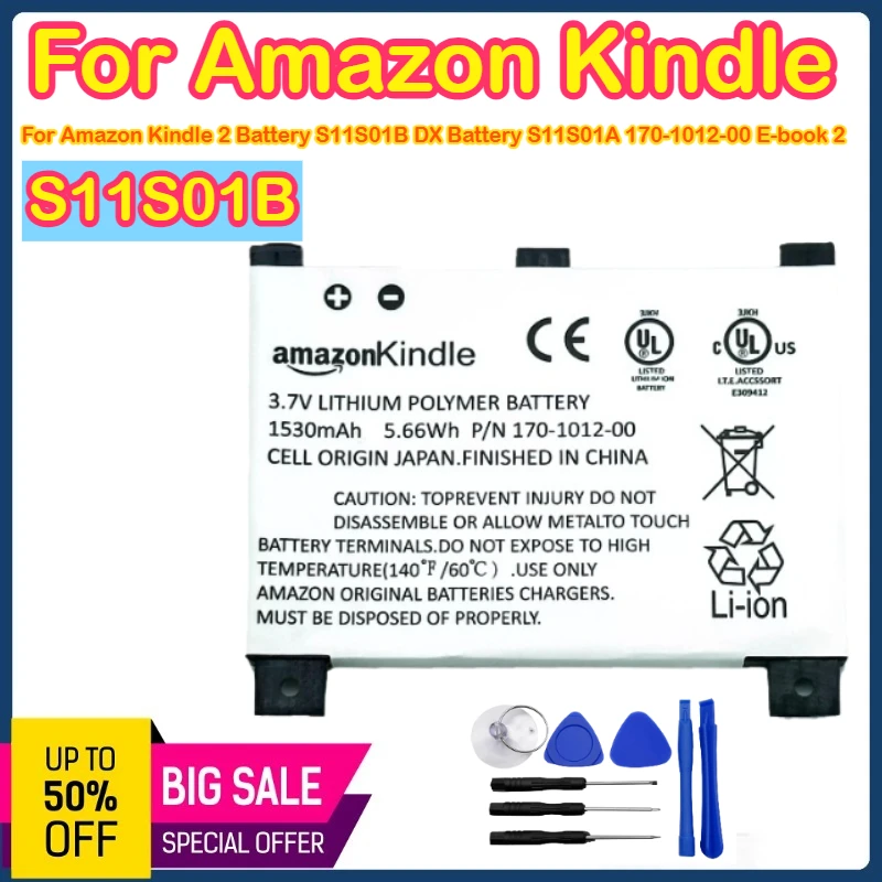 S11S01B Аккумулятор 1530 мАч для Amazon 2 и Kindle DX DXG D00511 D00701 D00801 S11S01B 
S11S01B Аккумулятор 1530 мАч для Amazon 2 и Kindle DX DXG D00511 D00701 D00801 S11S01B