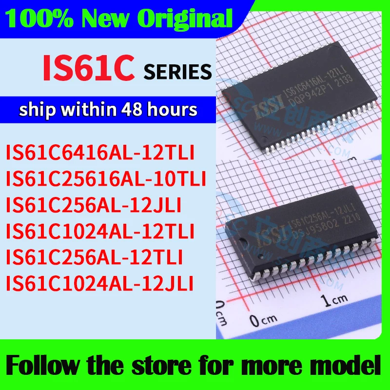 IS61C6416AL-12TLI IS61C25616AL-10TLI IS61C256AL-12JLI IS61C1024AL-12TLI IS61C256AL-12TLI IS61C1024AL-12JLI In stock
IS61C6416AL-12TLI IS61C25616AL-10TLI IS61C256AL-12JLI IS61C1024AL-12TLI IS61C256AL-12TLI IS61C1024AL-12JLI In stock
