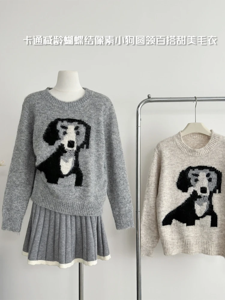 Women's Grey Dogs Print Pullover Sweater Harajuku Long Sleeves O-Neck Oversize Sweaters Jumper Vintage Y2k 2000s Clothes Autumn
Women's Grey Dogs Print Pullover Sweater Harajuku Long Sleeves O-Neck Oversize Sweaters Jumper Vintage Y2k 2000s Clothes Autumn