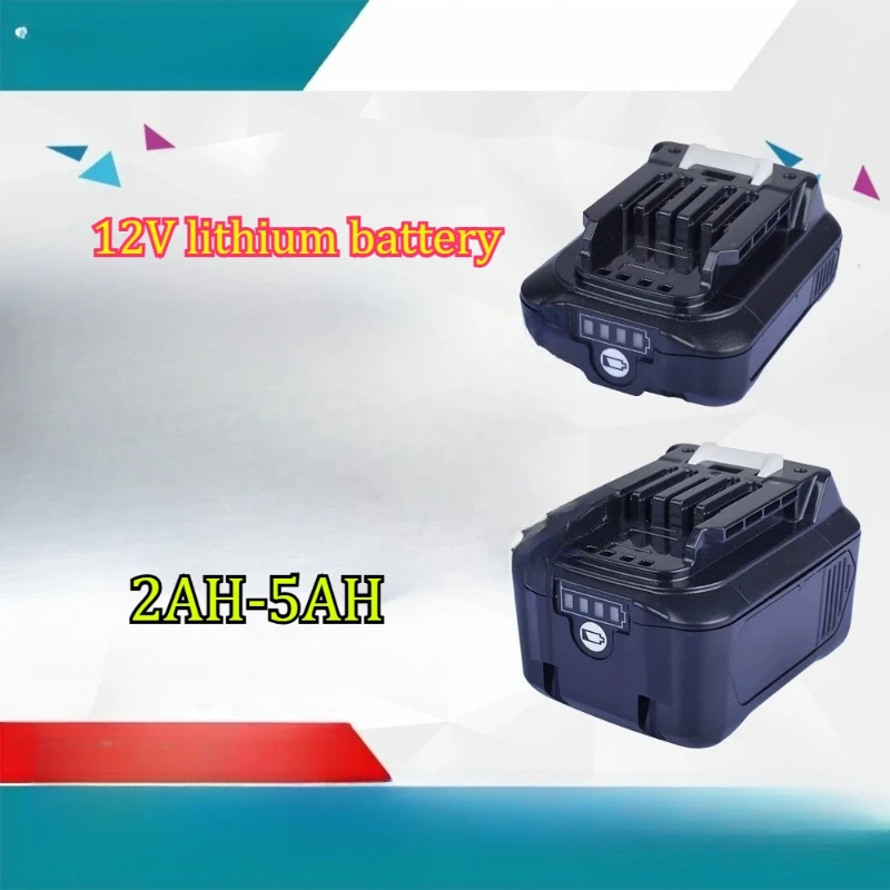 2AH-5AH Is Suitable for Mak 12v Lithium Battery BL1021B Bl1041B Handheld Drill DC10SB10WD Charger Long Endurance Battery
2AH-5AH Is Suitable for Mak 12v Lithium Battery BL1021B Bl1041B Handheld Drill DC10SB10WD Charger Long Endurance Battery