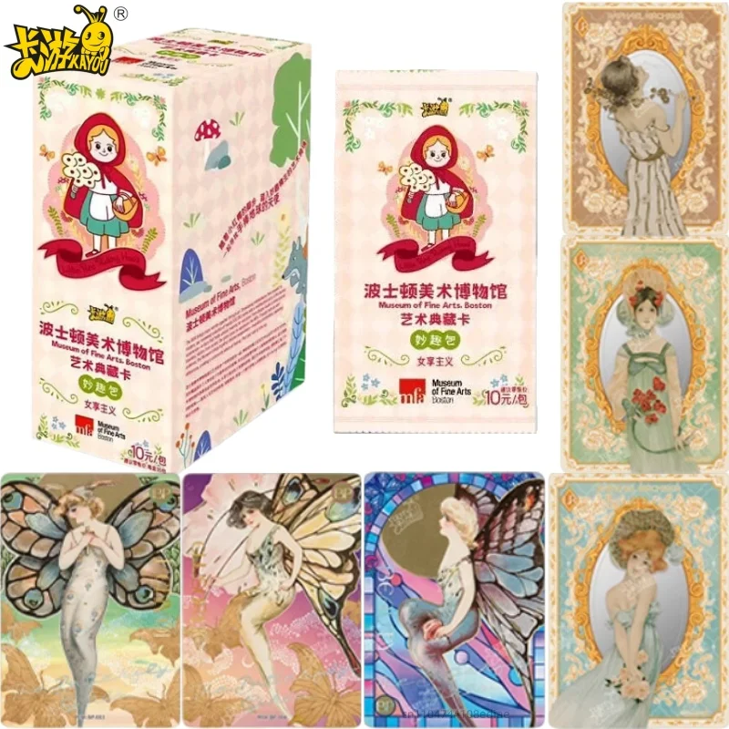 KAYOU Authentic Boston Museum of Fine Arts Card Art Collection Card Fun Bag Anime Peripheral Toys Children’s Holiday Gift
KAYOU Authentic Boston Museum of Fine Arts Card Art Collection Card Fun Bag Anime Peripheral Toys Children’s Holiday Gift