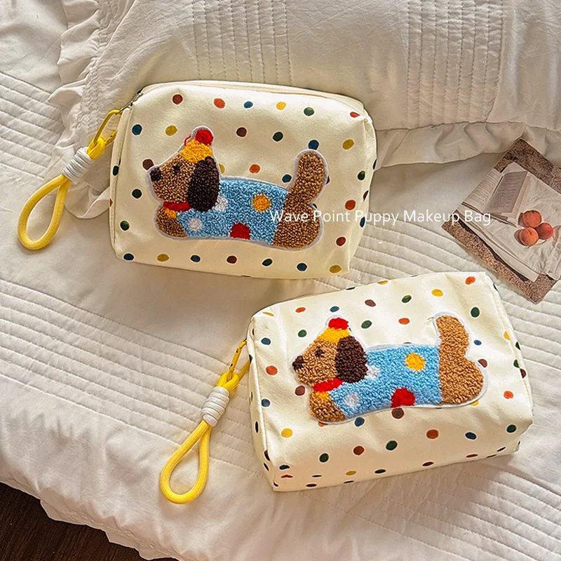 1PCS Cute Dog Large Capacity Portable Travel Washbag Handbag Cosmetics Storage Bag Student Stationery Storage Bag
1PCS Cute Dog Large Capacity Portable Travel Washbag Handbag Cosmetics Storage Bag Student Stationery Storage Bag