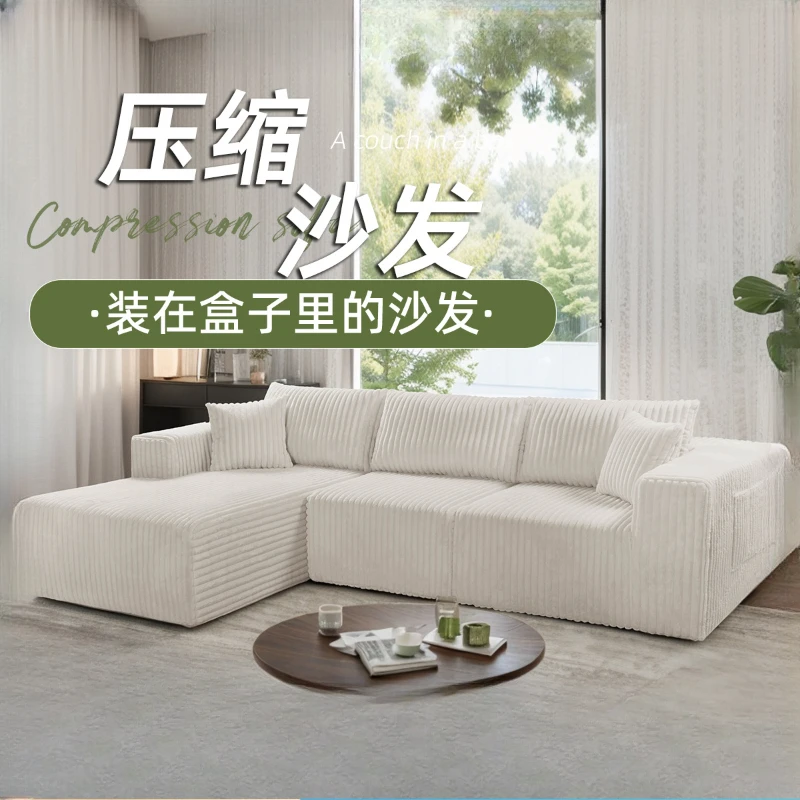 Compressed Sofa Livingroom Furniture Sets Boneless Sofa Tablets Armchairs Couches Furniture Modern Armchairs Poltrona Cadeira
Compressed Sofa Livingroom Furniture Sets Boneless Sofa Tablets Armchairs Couches Furniture Modern Armchairs Poltrona Cadeira