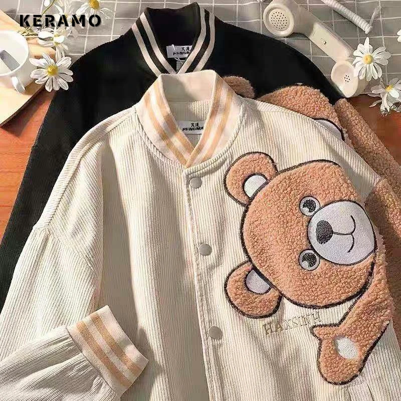 Women Casual Sweet Long Sleeve Single Breasted Coats 2023 Autumn Winter Vintage Striped Outerwear Patchwork Fashion Retro Coat
Women Casual Sweet Long Sleeve Single Breasted Coats 2023 Autumn Winter Vintage Striped Outerwear Patchwork Fashion Retro Coat
