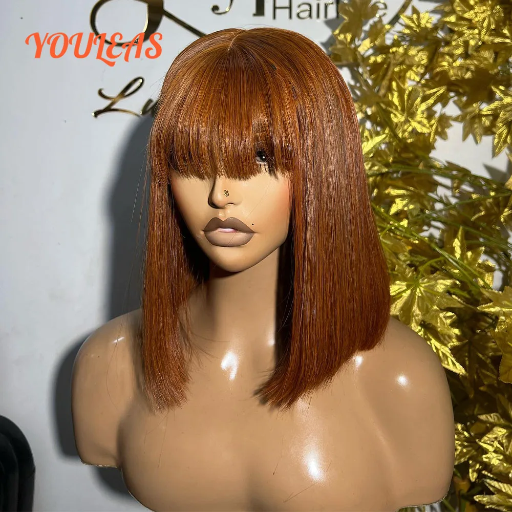 Ginger Orange Short Bob Straight Transparent Lace Closure Glueless Wig Human Hair Ready To Wear With Bangs Pixie Cut Bob Wigs
Ginger Orange Short Bob Straight Transparent Lace Closure Glueless Wig Human Hair Ready To Wear With Bangs Pixie Cut Bob Wigs