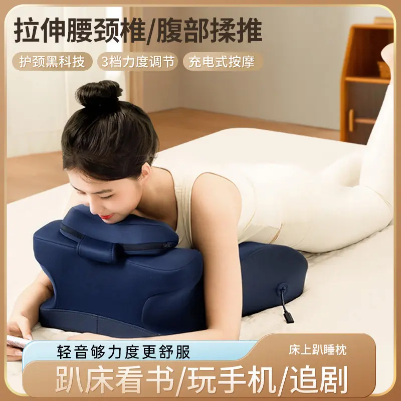 Sleeping Pillow Massage Sleeping Pillow Bed Lying Down Sleeping Reading Playing with Mobile Phone Bed Tool
Sleeping Pillow Massage Sleeping Pillow Bed Lying Down Sleeping Reading Playing with Mobile Phone Bed Tool