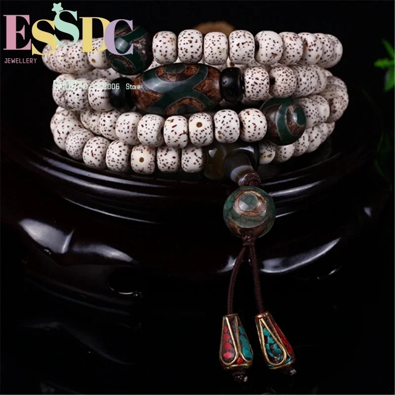 Handmade Natural Hainan Star Moon Bodhi 108 Mala Bracelet High Density White Seed & Third Eye Beads Necklace Dropship
Handmade Natural Hainan Star Moon Bodhi 108 Mala Bracelet High Density White Seed & Third Eye Beads Necklace Dropship