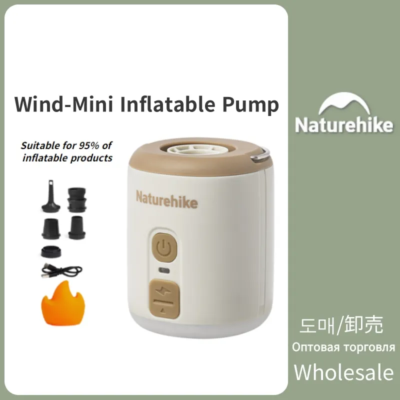 Naturehike Ultralight Portable 3-in-1 Inflatable Pump Camping Multifunction 1600mAh Air cushion Inflatable Pump Outdoor Lighting
Naturehike Ultralight Portable 3-in-1 Inflatable Pump Camping Multifunction 1600mAh Air cushion Inflatable Pump Outdoor Lighting