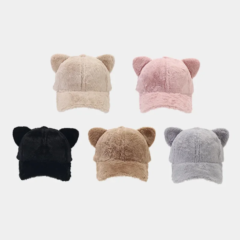 2025 Autumn and Winter Women's Cat Ears Baseball Cap Plush Duck Tongue Cap Cartoon Fashion Rebound Cap Adjustable Leisure Hat
2025 Autumn and Winter Women's Cat Ears Baseball Cap Plush Duck Tongue Cap Cartoon Fashion Rebound Cap Adjustable Leisure Hat