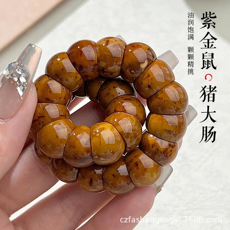 Lucky Bodhi Bracelet Soft Purple Gold Mouse Men'S Buddhist Beads
Lucky Bodhi Bracelet Soft Purple Gold Mouse Men'S Buddhist Beads