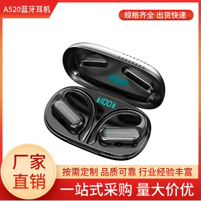 Wireless A520 Bluetooth headset Cross-border ear-hanging sports super long battery life ows Bluetooth headset
Wireless A520 Bluetooth headset Cross-border ear-hanging sports super long battery life ows Bluetooth headset